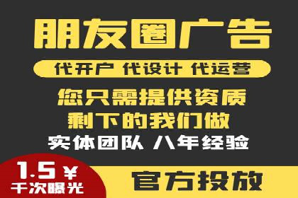 深度解析百度竞价推广公司案例：如何精准触达目标用户